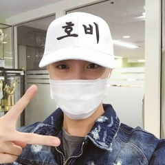 Jung Hoseok, 18.02.1994