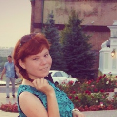 Ирина Царева, 08.09.1996, Высокая Гора