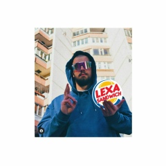 Алексей Сэндлер, 23.07