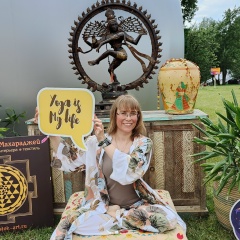 Екатерина Стрижакова, 04.02, Брянск