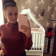 Diyar Galiullin, 01.01.1995, Уральск