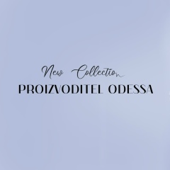 Елена Станиславовна, 06.11, Одесса