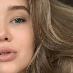 Камилла Бульхина, 05.12.1997, Алматы