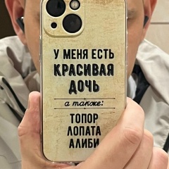 Николай Гладких
