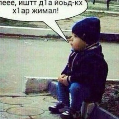 Осмаев Рамазан, 06.12.2000