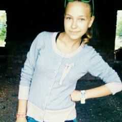 Алина Стрюц, 11.08, Донецк