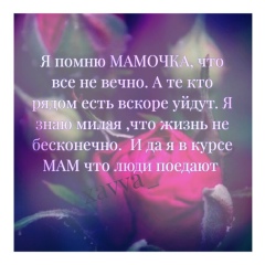Ева Магомедалиева, 16.06.1997, Махачкала