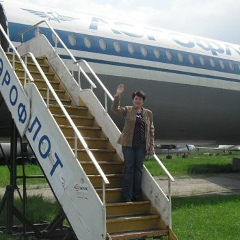 Раиса Бучинская, 10.07.1959, Киев