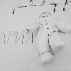 Sirim Boranbaev, 20.06, Актау