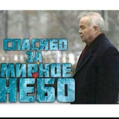 Салима Сипатова, 04.09.1995, Бейнеу