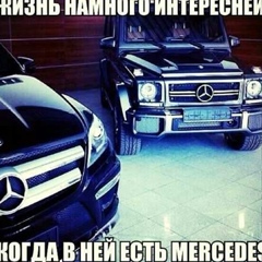 Тарас Хірний, 19.08, Киев