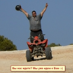 Борис Бирман, 21.04.1980, Москва