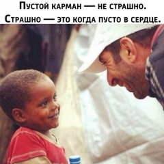 Адам Льянов, Санкт-Петербург