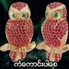 Saw Thant, 08.06.1989, Mandalay