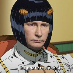 Вячеслав Тян, 06.08.2000, Москва