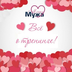 Зульфия Исмаилова, 02.02.1986, Алматы