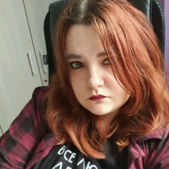 Ирина Тененева, 05.05.1989, Москва