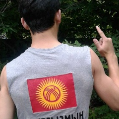 Азик Осмонов, Екатеринбург