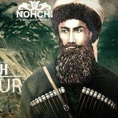 Мансур Тайсумов, 16.10.1992, Грозный