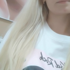 Ирина Строганова, Уфа