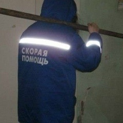 Юрий Давыдов, 08.02, Москва
