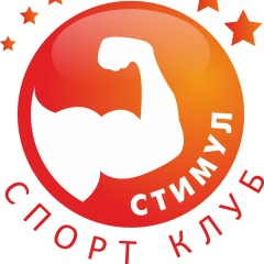 Stimul Stimul, 01.12, Мариуполь