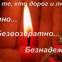 Denis Nicetry, 31.01.2003, Mar del Plata