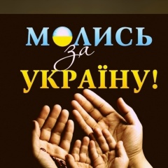 Виктория Кагляк, 24.02.1979, Никополь