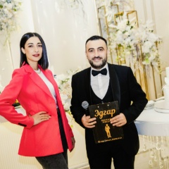 Эдгар Ведущий Организация Праздников, 30.04, Ессентуки