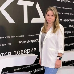 Юлия Новосёлова, 22.06, Киров