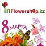 Μихаил Μамонтов, 11.02, Алматы