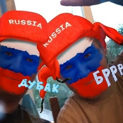 Александр Попов, 23.01.1976, Алматы