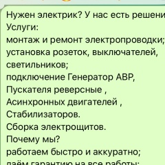 Ай-Даш Дамба, 04.01.1991, Тыва (станция)