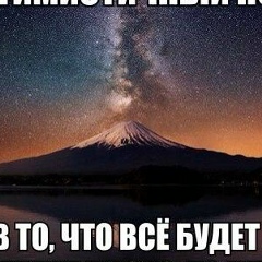 Александр Свердловский, 28.11.1999, Екатеринбург