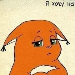Сандара Орифиен, 16.06, Астана