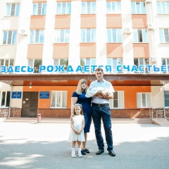 Анчик Anchik, 09.03, Ессентуки