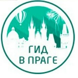 Андрей Мирный, Praha