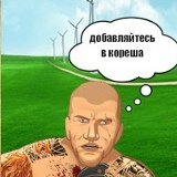 Сергей Захаров, 04.04, Асбест