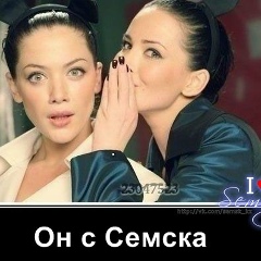 Ержан Енбаев, 13.08.1975, Семей