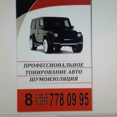 Вахид Тасжанов, 13.10.1981, Караганда