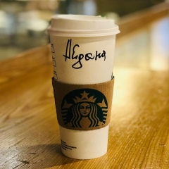 Айдана Аубакирова, 30.10, Алматы