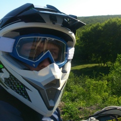 Слава Чередник, 09.07.1992, Днепр (Днепропетровск)