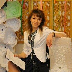 Юлия Вэйл, 06.01.1988