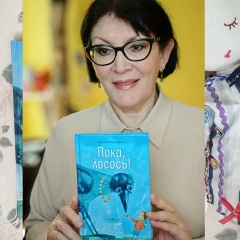 Юлия Лавряшина, 03.05