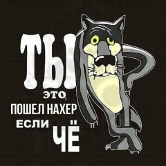 Эдгар Фаспутинс, 10.09, Таллин