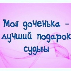 Наргиза Орынбай, 08.03.1990, Алматы