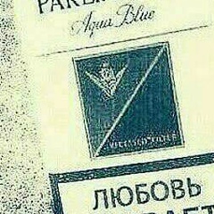 Имам Имамов, 28.06.1999, Нальчик