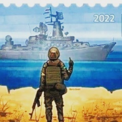 Виталий Шишкин