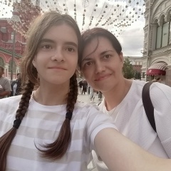 Татьяна Ефремова, 18.09.1984, Новосибирск