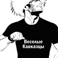 Сурхо Эпиев, 25.02.1998, Грозный